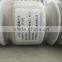 HGW9-12/630 (H)GW58-24/630 single-pole outdoor Disconnecting Switch