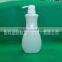 500ml spray bottle PP bottle manufacturer