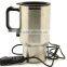Double Wall Stainless Steel Auto Vacuum Cup, Within Car Charger, 450ml Capacity