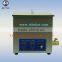 22L Digital Ultrasonic Cleaner FROM BAITE