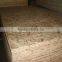 cheap quanlity factory-directly sale osb manufacturer