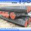 astm seamless steel pipe in large stock