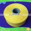 Solid color Good tenacity colorful high strength polyester cotton carpet yarn open end yarn