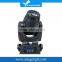 Professional Stage 90w Spot Led Moving Head Light