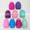 Mendior Brushegg cosmetic scrubber board makeup brush cleaner tool 11 colors OEM custom brand