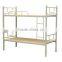 High quality heavy duty design powder coated steel/ metal bunk bed