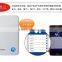 IP Cloud Alarm main operation service host /scanner