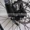 36V 250W 16Z electric mountain bicycle with brushless motor