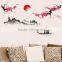 Hot sale chinese style plum living room home sticker