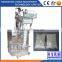 YB-300F Automatic Corn Flour Packing Machine