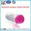 Hottest Top Quality 2016 Mini Bluetooth Speaker Wireless Bluetooth Speaker                        
                                                Quality Choice