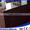 (Cheap Price, Good Quality) Film Faced Plywood/Shuttering Formwork Plywood/Marine Plywood
