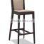 custom bar chair hilton hotel furniture hotel bar chair HDBR593