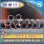 15CrMo seamless alloy steel pipe GB9948 GB5310 GB6479