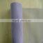 white fiberglass window screen