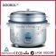 Cylinder Rice Cooker with classic design