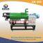 China Chenwei made animal waste manure dewater machine type manure sludge dewater