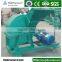 Mini Wood Waste Crusher Machine