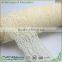 MOQ 100 yards Ivory 2" stretch lace trimming