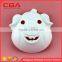 2016 new design party paper mask festival decoration unique gifts for kids