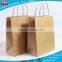 Glossy printed flat ribbon handle retail shopping paper bag