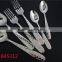 DS-8453 hot sale with attractive stainless steel cutlery set