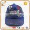 Lovely foldable kids 5 panel screen printing lightweight baseball mesh cap