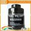 Top quality mitsubishi fuel filter MB220900