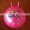 PVC Space Balls Toy/Skippy Hopper Toy
