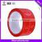 Adhesive packaging printing machine tape
