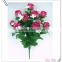 Artificial Flowers For Home Decoration 14-heads Satin Rose Bud Bush