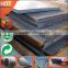 Steel plate 2mm thick used steel road plate ASTM a302gr.a a302gr.b boiler and pressure vessel steel plate