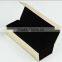 Hard Cardboard Rectangle Folding Paper Box