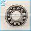 Low price hot sell micro self-aligning ball bearing 1321
