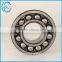 Top level classical top self-aligning ball bearings 2205