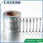 Up to 8m Long range UHF rfid tag ,Monza 5 chip , top inlay manufacutrer E51