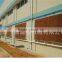 evaporative cooling pad