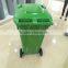 Professional factory manufacture mobile garbage bin waste bin