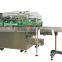 Cosmetic Box Cellophane Wrapping Machine/ Cellophane Perfume Box 3D Overwrapping Machine