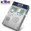 Elevator phone Emergency Call System manufacturer Vandal resistant weatherproof phoneKNZD-30