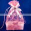Top sale non-woven fabric bag with square bottom for baby gift