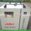 water chiller 5000 for big power laser engraving cutting machine