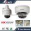 3.0MP IR Dome,network ip camera fixed dome camera POE