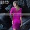 Balneaire Queen 2016 New Arrival Pink Sexy Beach Dress