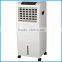 Room Use portable ionizer Air Cooler and Heater