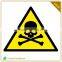 Custom High Quality Adhesive Using Warning Sticker, Caution Fragile Label