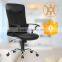 2014 HC-A057H Medium Ergonomic Executive Chair Office Chair Specification