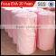 l200 foam /large foam piece /eva meter price