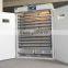 Low price industrial incubators for hatching eggs for sale