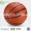 Zhensheng basket ball